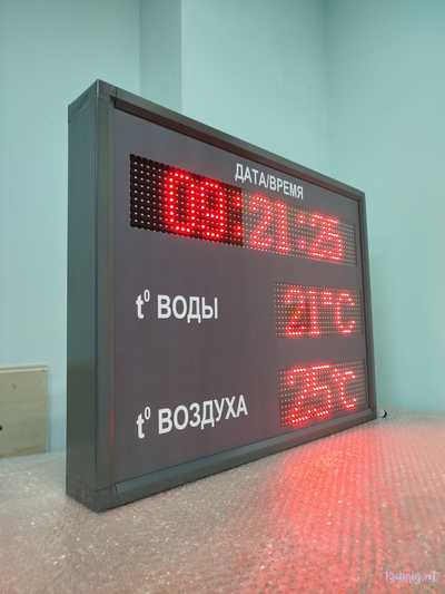 Светодиодное табло в бассейн время, дата, температура воды и воздуха (красный/графитовый серый)