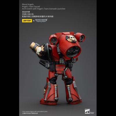 Арх-эрелим Слез Ангела Кровавых Ангелов (Warhammer Horus Heresy) - КОЛЛЕКЦИОННАЯ ФИГУРКА 1/18 Blood Angels Arch-Erelim with Angel's Tears Grenade Launcher (JT00379) - JOYTOY