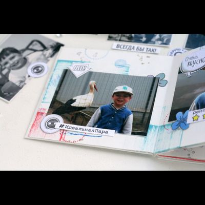 ФП штамп "хештеги Романтика"