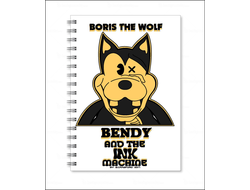 Тетрадь Бенди и чернильная машина №28