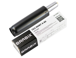Газлифт BRABIX A-80 суперкороткий, черный, длина в открытом виде 305 мм, d50 мм, класс 2