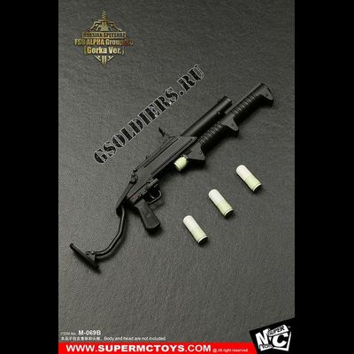 Гранатомет ГМ-94 с подсумками 1/6 (M-069 B) - SUPERMCTOYS