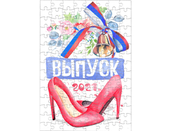 Пазл Выпускной №7