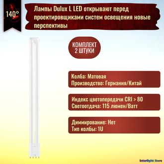 Osram Dulux L 36 LED 18w/830 HF 2G11
