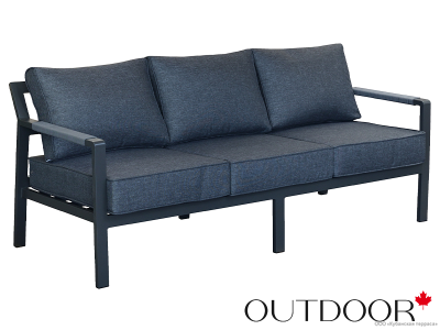 Комплект мебели OUTDOOR Торонто Графит