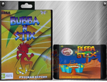 Bubba n Stix, Игра для Сега (Sega Game)
