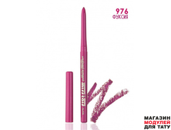 Автоматический карандаш для губ Miss Tais 976