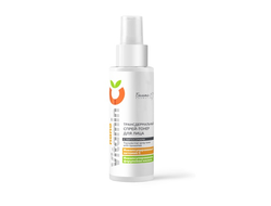 Белита-М NanoVitamin С Трансдермальный Спрей-тонер  для лица с липосомами, 1