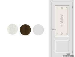 Скинни-13 П23 Белый