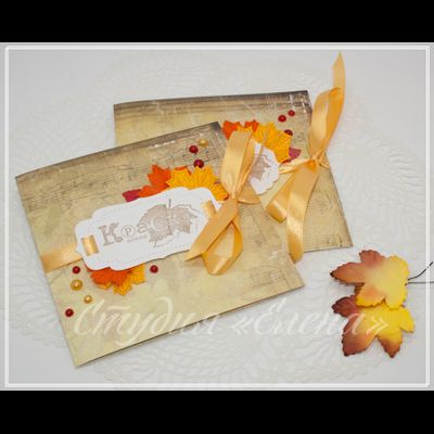 ФП штамп "Краски осени"