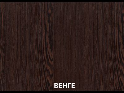 Стол ломберный раскладной 600*600 (Бр)