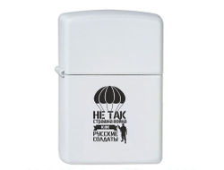 Зажигалка #6 ВДВ