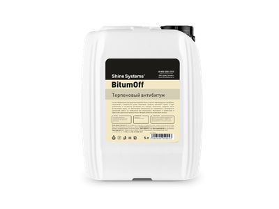 Shine Systems BitumOFF - терпеновый антибитум, 5л