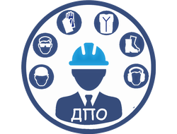 Обучение по использованию (применению) средств индивидуальной защиты