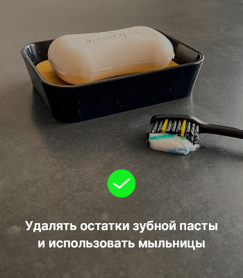 concretecare
