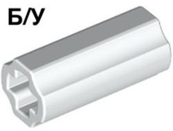 ! Б/У - Technic, Axle Connector 2L Smooth with x Hole + Orientation, White (6538c / 6212049) - Б/У