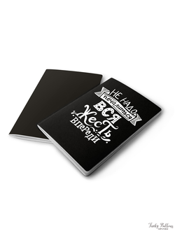 Обложка для паспорта "Вся жесть впереди"