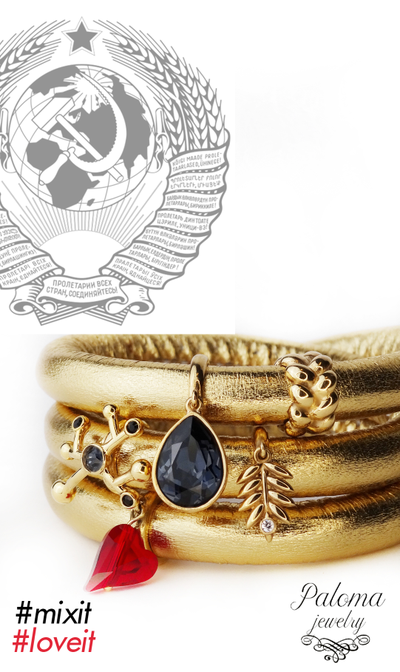 Подвеска КОЛОСОК USSR Limited Edition