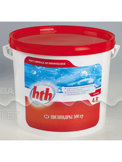 hth Цилиндры 300 гр. 4,5 кг