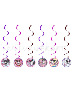 Спирали куроми 6шт