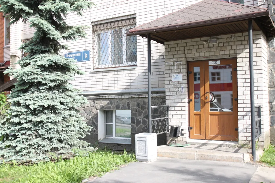 г. Петрозаводск, ул. Промышленная дом 1а