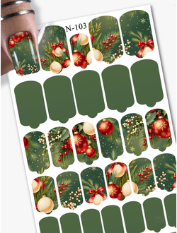 Пленка для маникюра Осень/Зима N-103