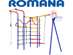 Уличные детские спортивные комплексы ROMANA
