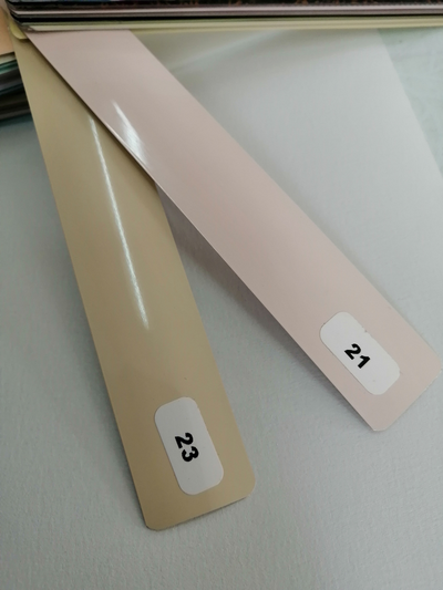 Жалюзи горизонтальные HOLIS, цвет СВЕТЛО-БЕЖЕВЫЙ