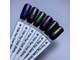 Топ без липкого слоя с шиммером - TOP COAT no wipe Т04 shine (10 ml)