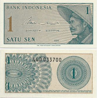 Индонезия 1 сен 1964 г.
