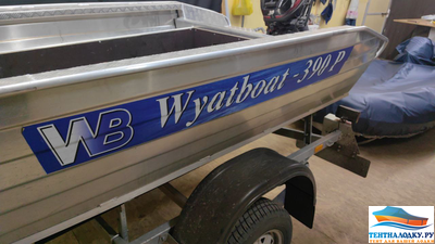 Тент на лодку WYATBOAT 390 Р