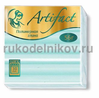 полимерная глина "Артефакт", цвет-горное озеро, брус 50 гр.