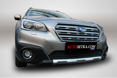 Premium защита радиатора для Subaru Outback (2016-)