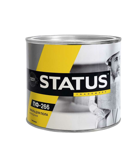 Эмаль для пола ПФ-266 0,8 кг   STATUS Радугамалер