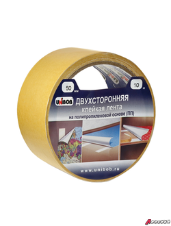 Клейкая двухсторонняя лента 50 мм х 10 м, ПОЛИПРОПИЛЕНОВАЯ ОСНОВА, UNIBOB. 600180