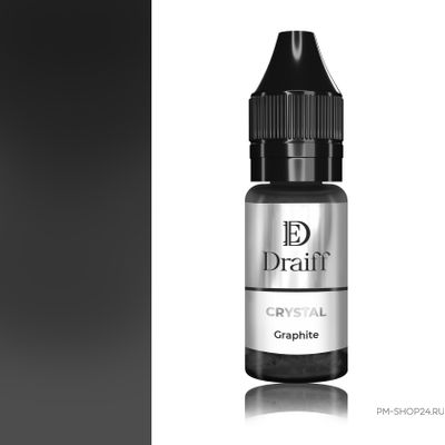 Пигмент Для бровей ЗИМА DRAIFF SEASON