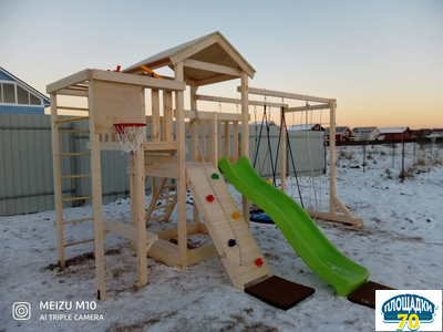 Детская площадка Савушка Мастер 4 + качели-гнездо