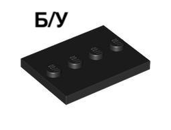! Б/У - Tile, Modified 3 x 4 with 4 Studs in Center, Black (88646 / 4571146 / 6076678) - Б/У