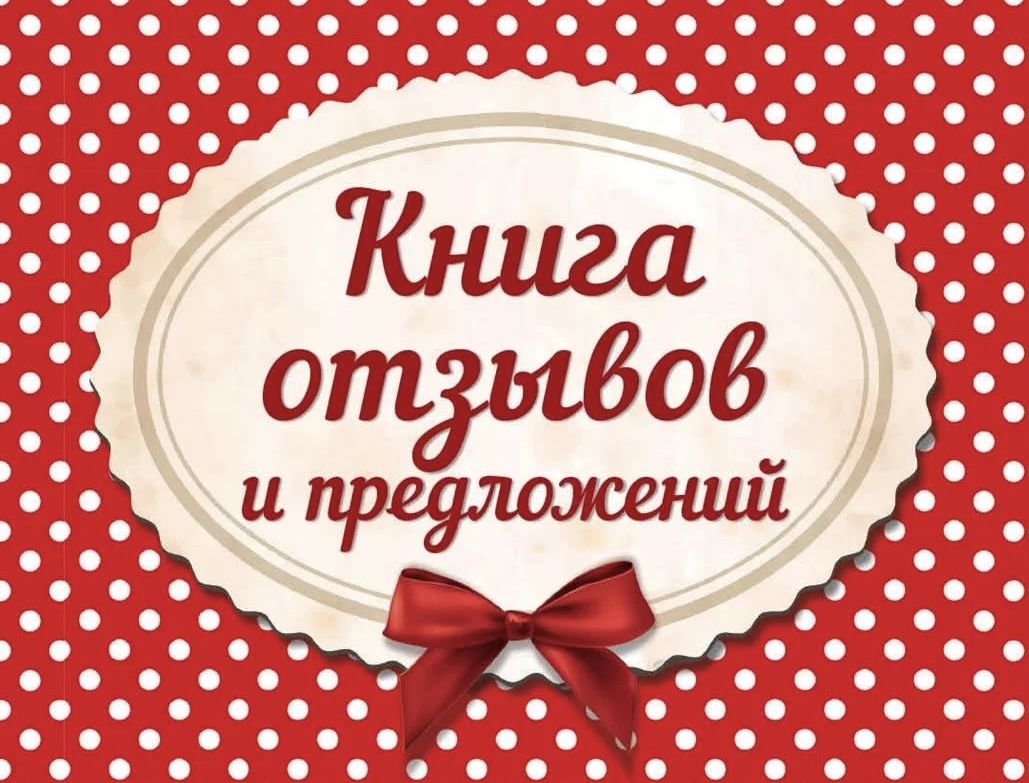 Жалюзи, рулонные, римские шторы Балашиха, Железнодорожный, Люберцы ...