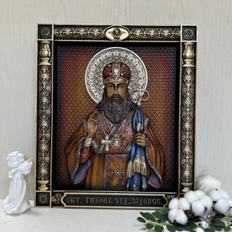 Икона Святой Тихон Задонский