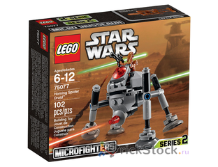 Lego star wars shop homing spider droid
