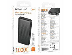 Powerbank Borofone BJ78 10000mAh 2USB/Type-C черный