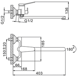 Смеситель для ванной FRAP F2245