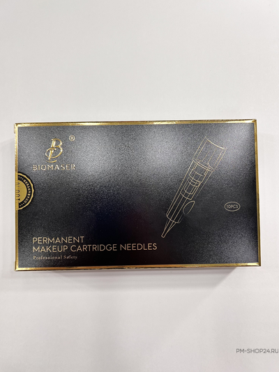 Картридж 3RL Biomaser E003