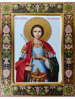 ГЕОРГИЙ ПОБЕДОНОСЕЦ, СВЯТОЙ ВЕЛИКОМУЧЕНИК. Рукописная икона 22х28см.