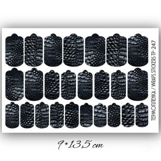 Пленки для ногтей 9*13,5 см TP-247