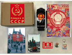 Бокс СССР №5