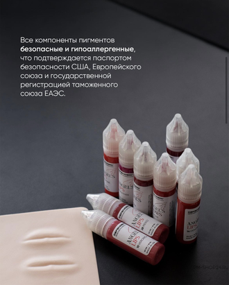 Angel's Pigments Rennee - Приглушенно-черный для татуажа век от Defenderr