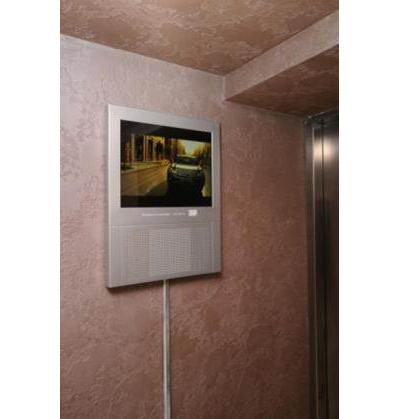 РЕКЛАМА В БЦ "ПШО МОСКВА"