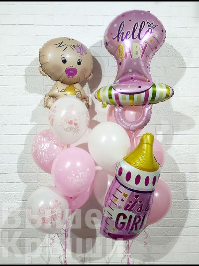 Сет из шаров в роддом с карапузом, соской и бутылочкой